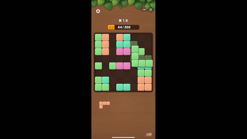 【2025-11-16 完整版】凌月电竞888：课多清空间多剧足球热Q音S会员领解谜游戏