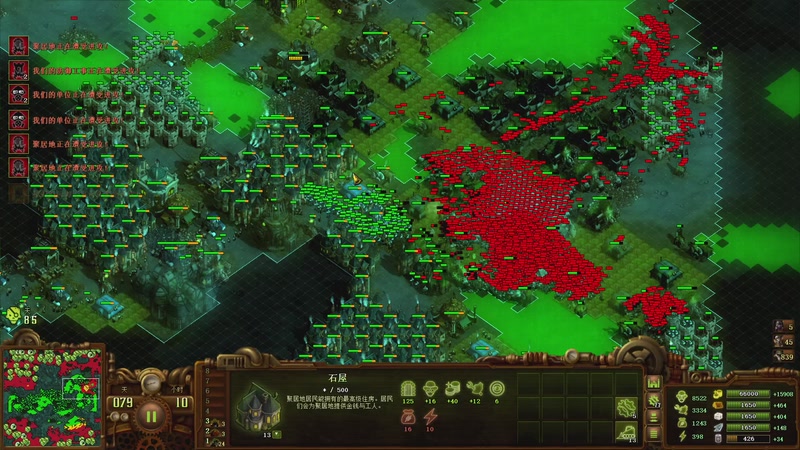 【2025-11-24 16点场】普通人陡壁：16200难度，龙脉神图