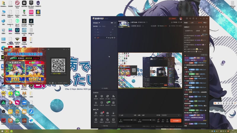 【2025-11-23 20点场】特特zzz：从零开始第一天 8813116