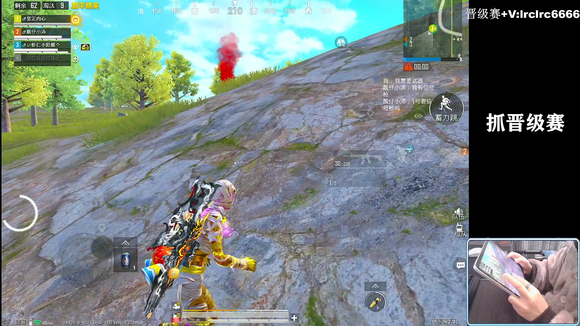 【2025-11-24 19点场】小妖洋：【一个精彩的直播间】