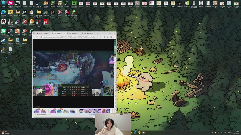 【2025-11-23 19点场】添柴少女大分析：ob小熊vsIC~0v0