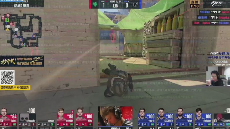 【2025-11-16 19点场】玩黑豹FURIA：新赛季33无单