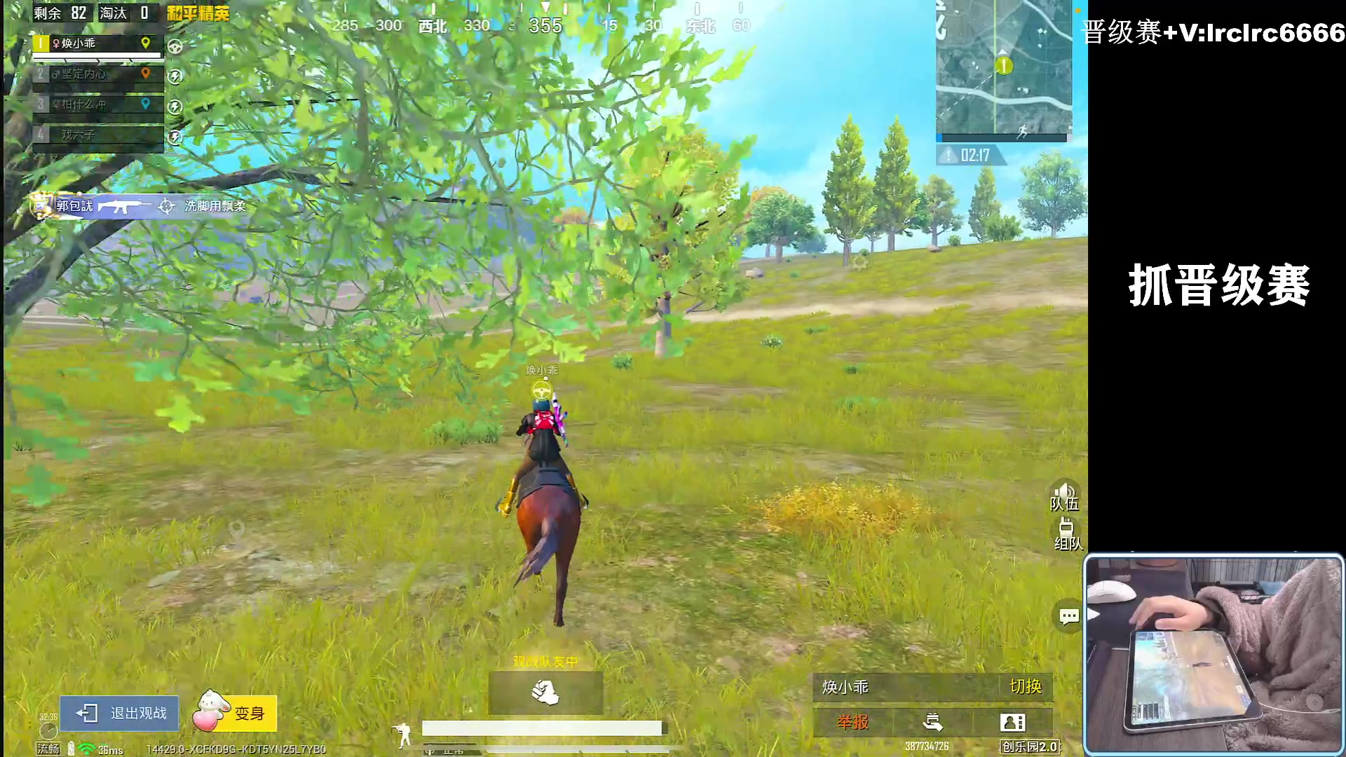 【2025-11-24 21点场】小妖洋：【一个精彩的直播间】