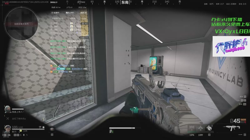 【2025-11-24 14点场】天下大同丨晴天：有车位可上号➡️单三刀仔