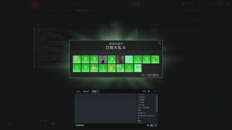 【2025-11-23 03点场】玩黑豹FURIA：我没拖延症