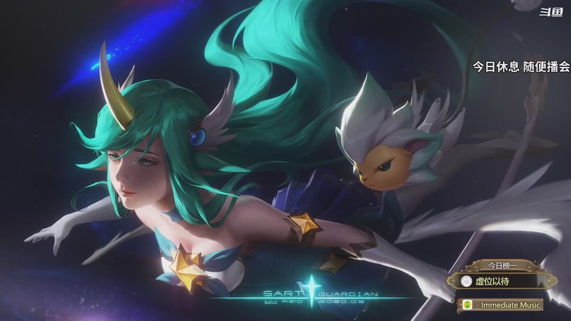 【2025-11-24 完整版】隐者丶丶：【小蜜蜂】今天休息 打个箱子