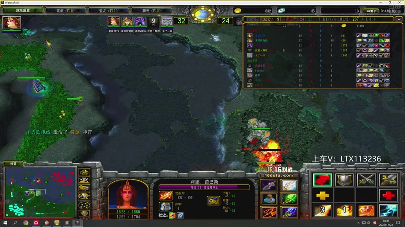 【2025-11-23 18点场】老花一打九：王干娘战队出发！