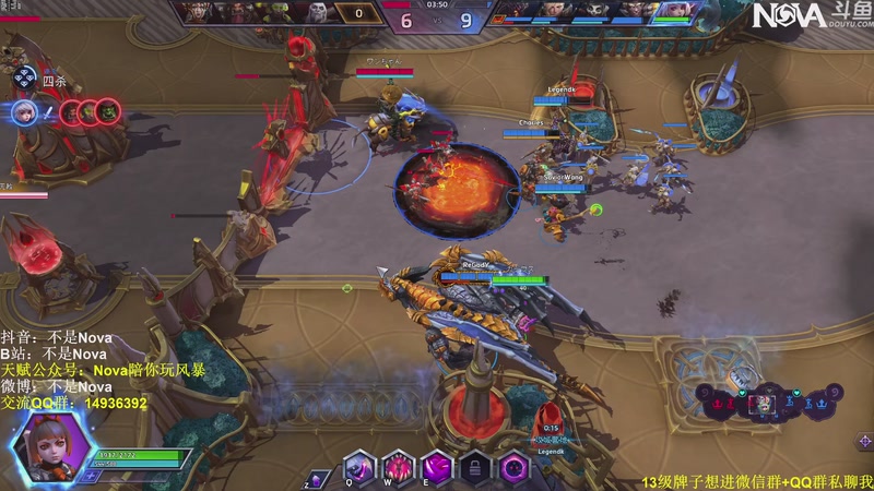 【2025-11-21 01点场】Novaa：【Nova】非常期待下个版本ya~！