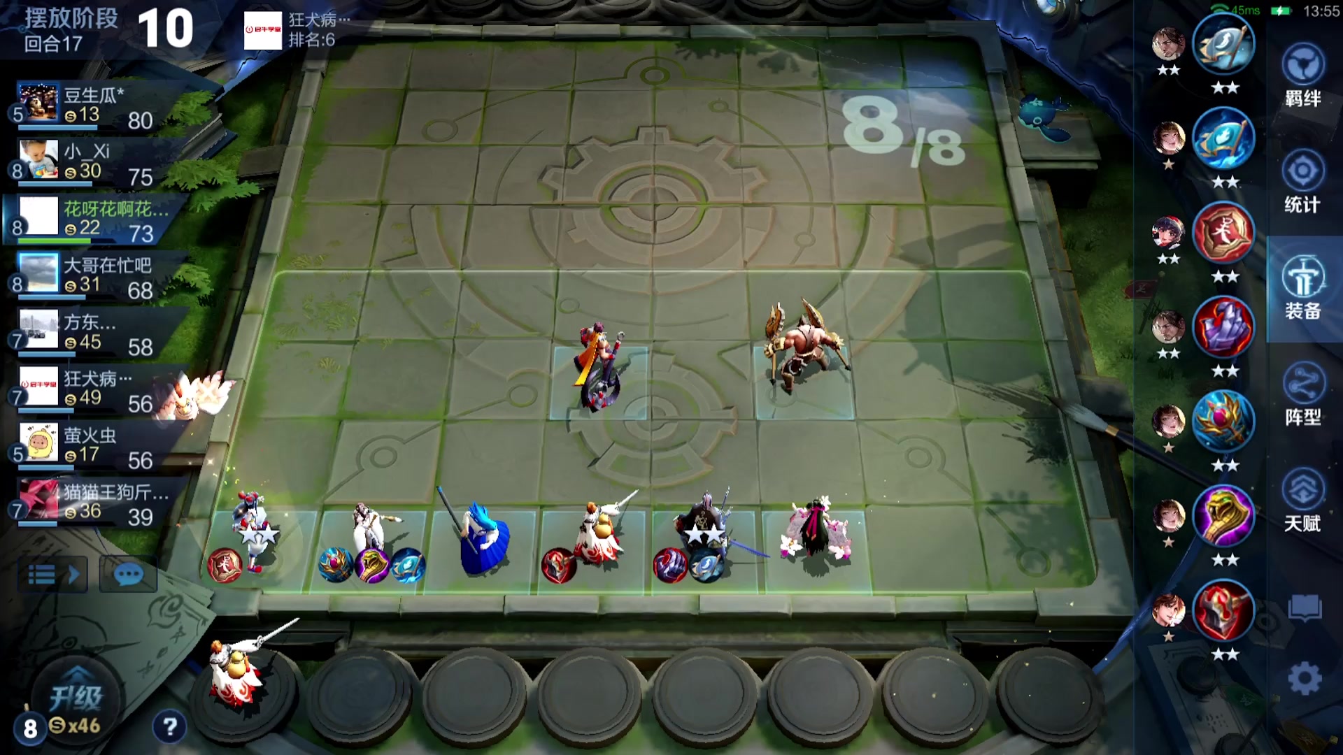 【2025-11-23 23点场】甄知棒：吕布婉儿1V10，魔种起舞蹦迪飞