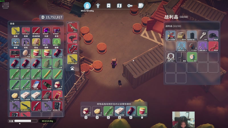 【2025-11-24 00点场】黑麦whisky丶：[逃离鸭科夫]鸭叫什么呢