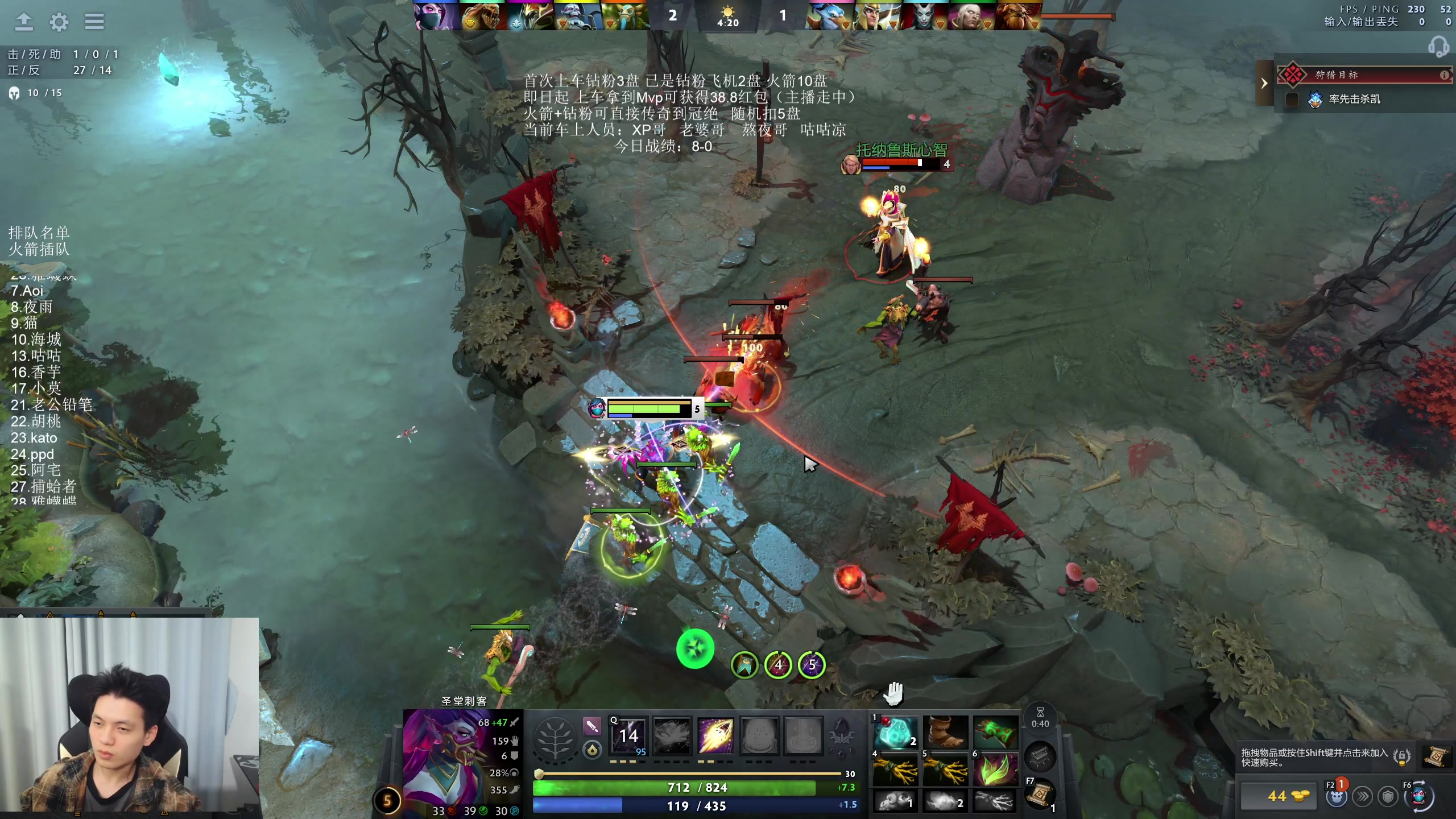 【2025-11-24 01点场】清清清清倾：带水友5黑95胜率！！！