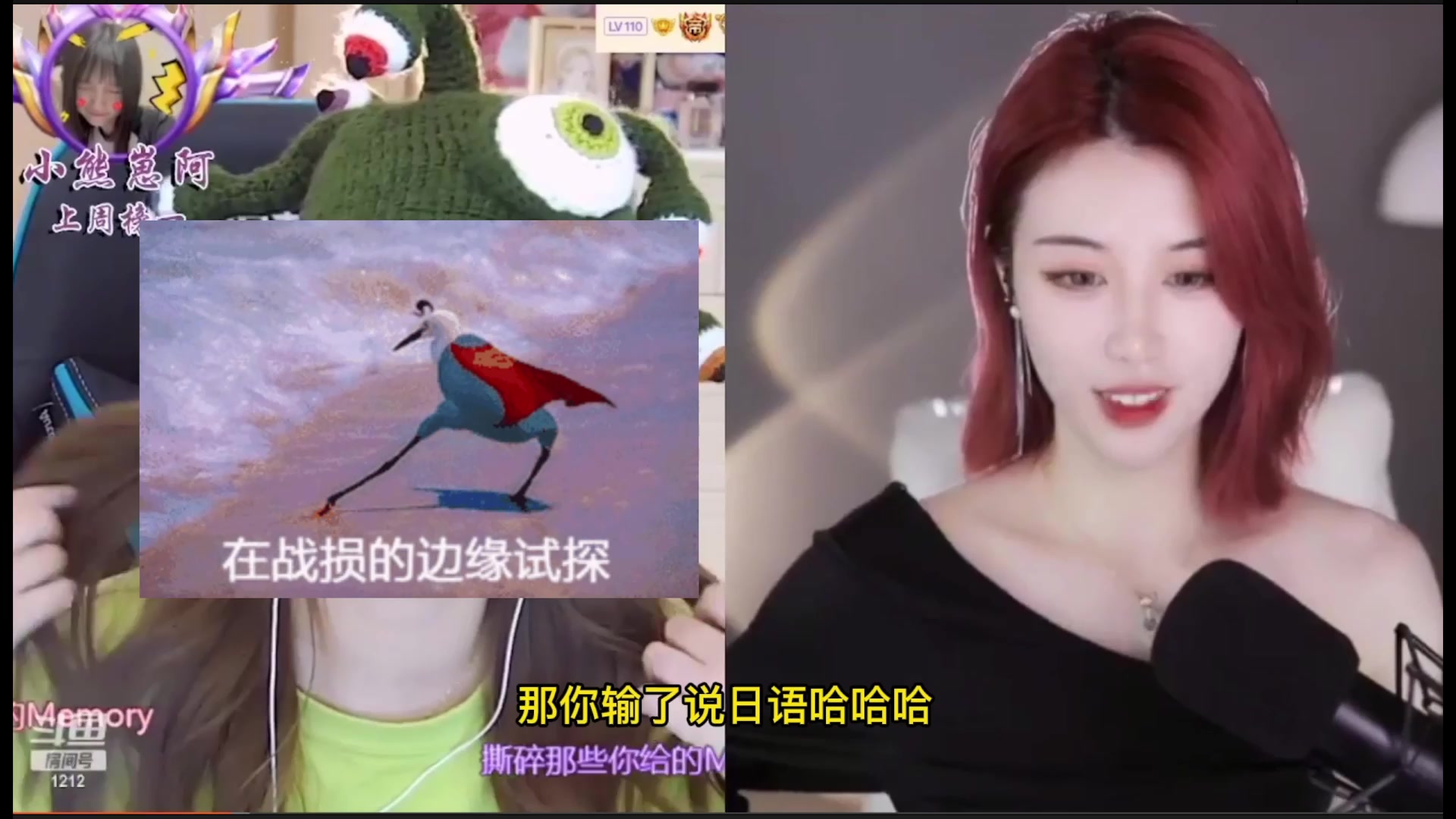 【2025-11-24 09点场】小肉球阿：爱笑的女孩运气不会差~