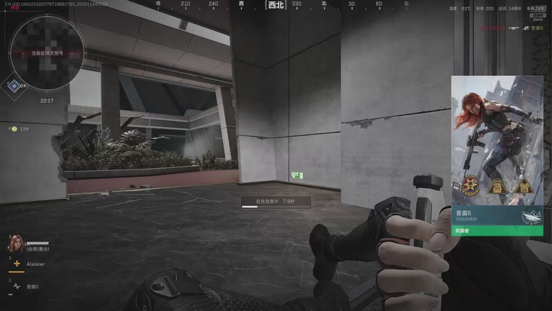 【2025-11-24 05点场】Mayuki小闲闲：马夫：兄弟们好久不见