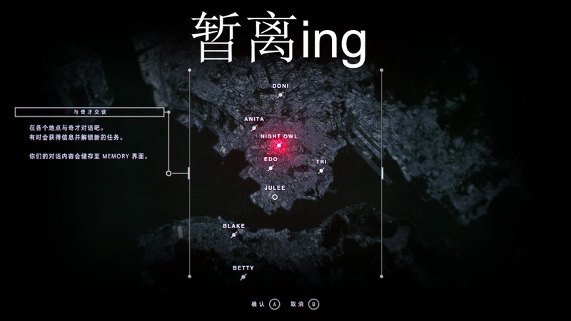 【2025-11-23 17点场】布鲁斯菲尔：野狗不需要墓碑 狂奔到腐烂就好