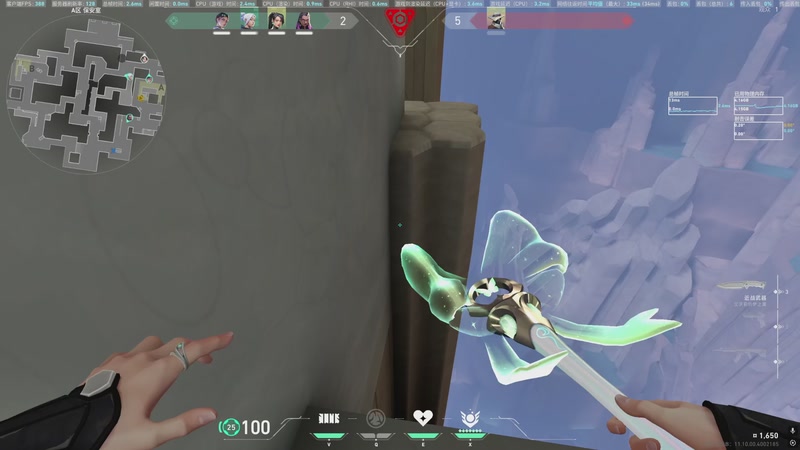 【2025-11-24 18点场】小乐碎片：不会再输了！