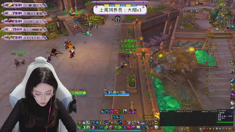 【2025-11-21 17点场】小圆籽丶：现在还有人打本么