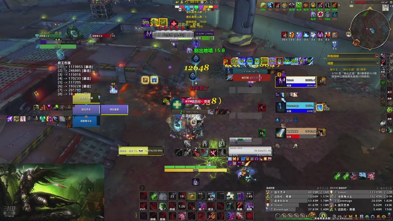 【2025-11-21 22点场】迈凯轮丶：训练训练！ 7716639