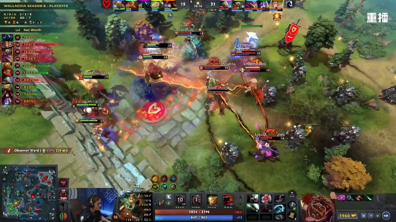 【2025-11-24 16点场】DOTA2赛事直播：PGL瓦拉几亚S6【重播】