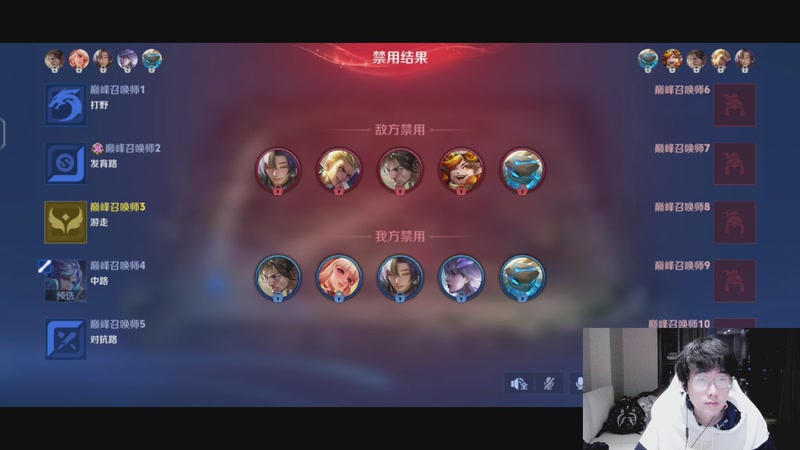 【2025-11-24 18点场】大胖狗koko：今天必上2200