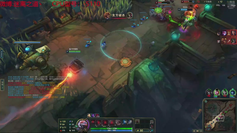 【2025-11-24 02点场】迷离之道丶：迷离劫：云顶小诸葛