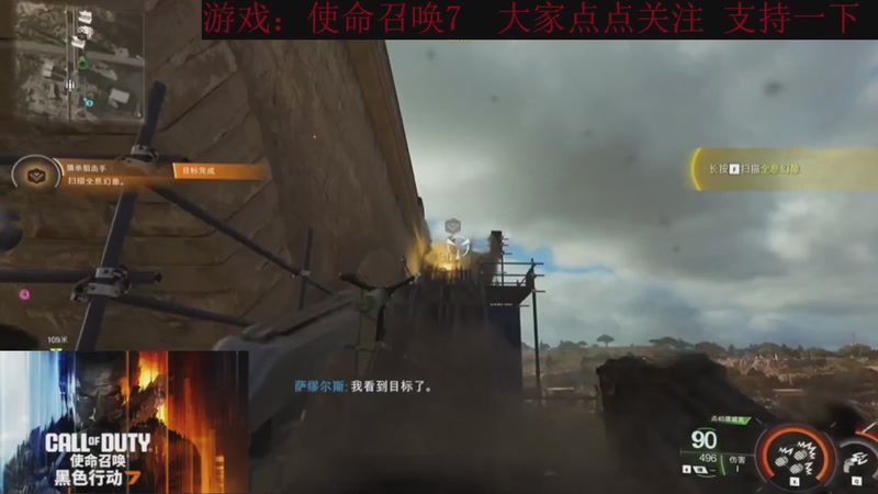 【2025-11-21 18点场】k冷心：小冷心的娱乐直播~