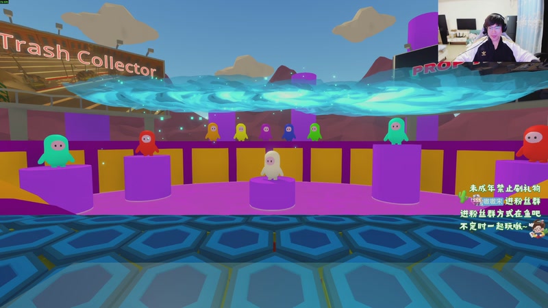 【2025-11-24 1点场】小小宋OAO:✨小小宋✨开心快乐每一天！