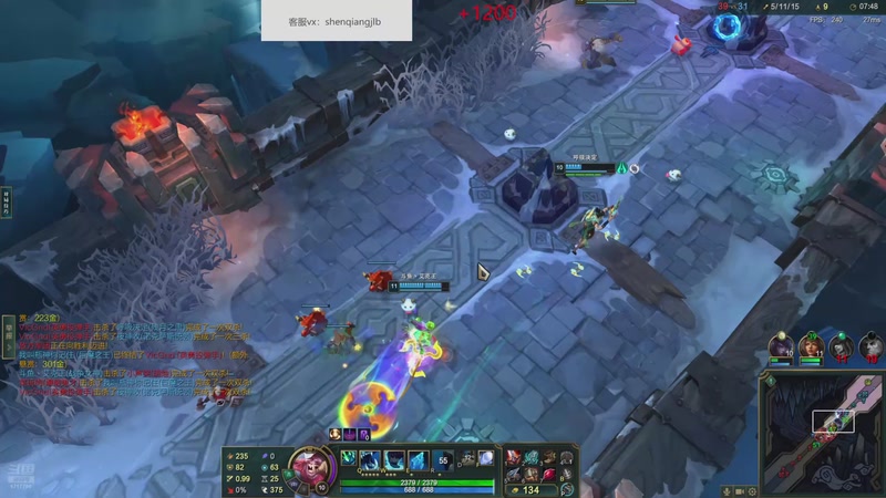 【2025-11-24 16点场】峡谷杀神酱油瓶：海克斯大乱斗大王