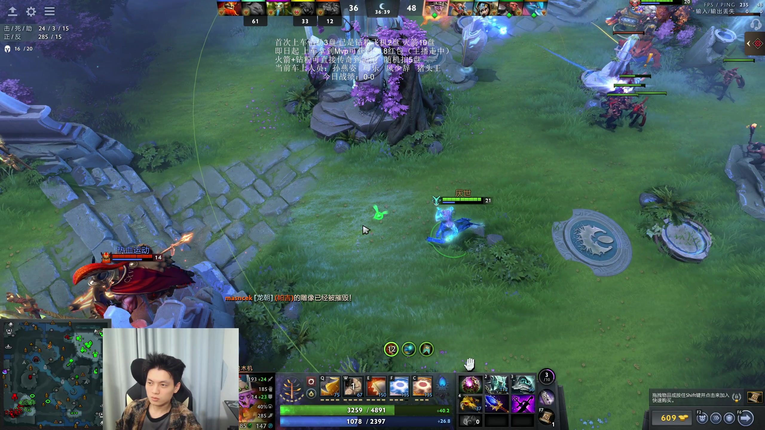 【2025-11-23 18点场】清清清清倾：带水友5黑95胜率！！！