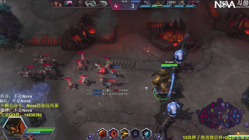 【2025-11-18 22点场】Novaa：【Nova】非常期待下个版本ya~！