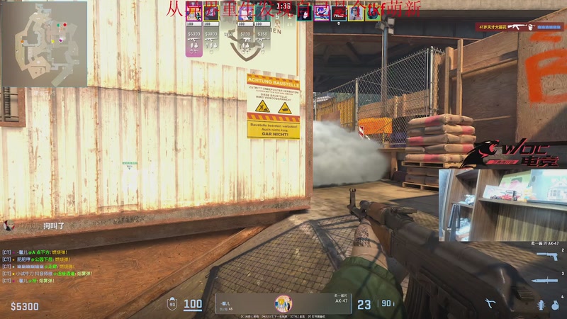 【2025-11-23 21点场】阿乐fps：海陆空三栖主播！