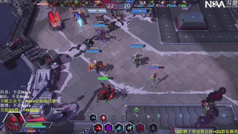 【2025-11-20 02点场】Novaa：【Nova】非常期待下个版本ya~！