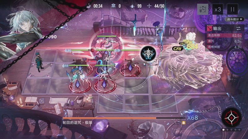 【2025-11-18 23点场】玩黑豹FURIA：我没拖延症