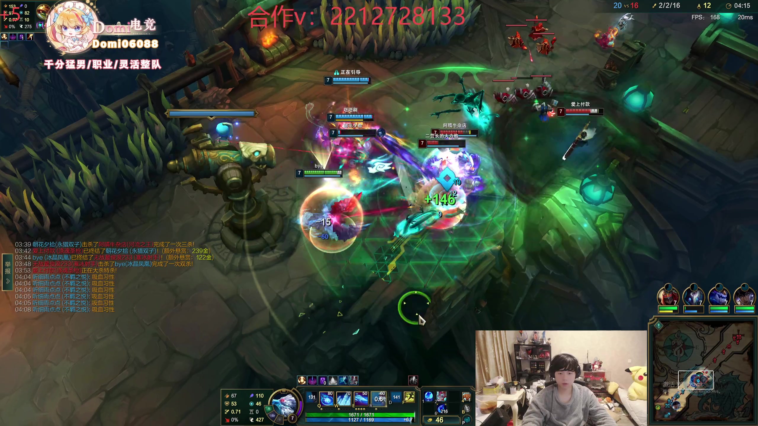 【2025-11-24 00点场】格局OoO：一区高胜率上大师