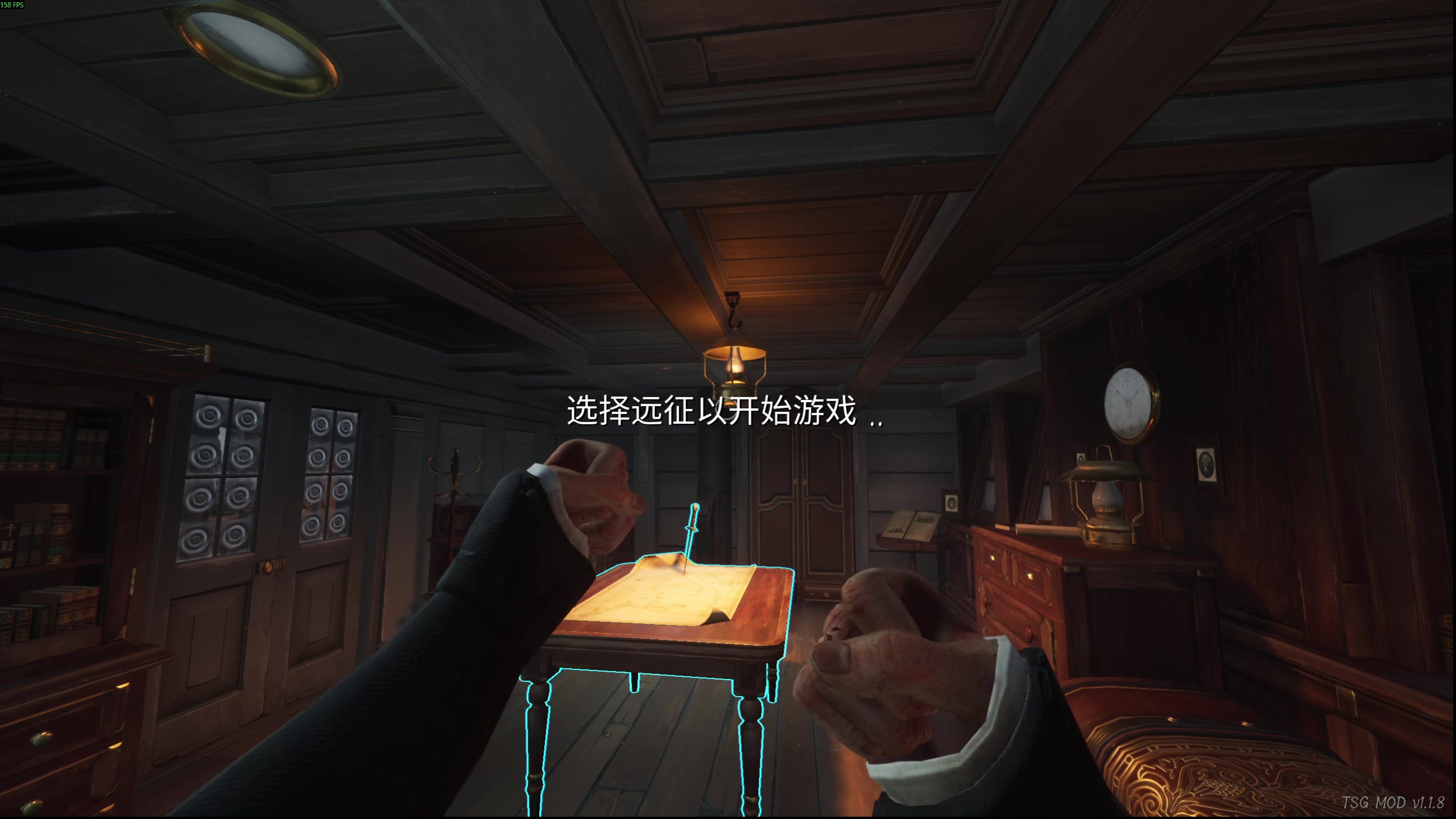 【2025-11-23 22点场】Tony托公子：苍生无言，侠为其声！