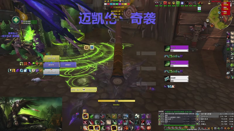 【2025-11-21 20点场】迈凯轮丶：训练训练！ 7716639