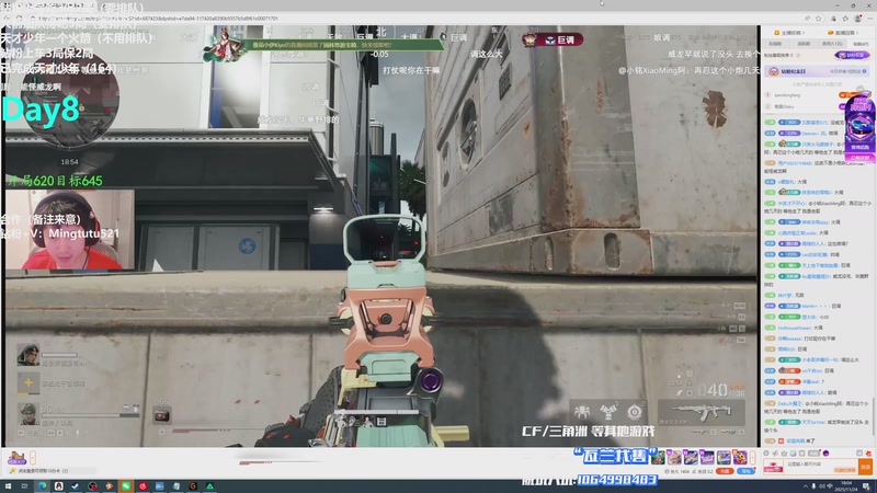 【2025-11-24 18点场】小铭XiaoMing阿：小铭：还有谁能比我会吃！