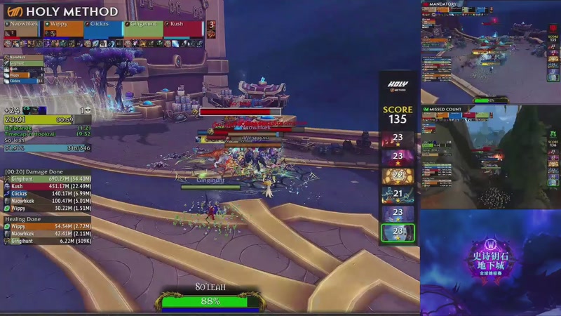 【2025-11-24 03点场】暴雪游戏频道：2025魔兽世界MDI全球总决赛Day3