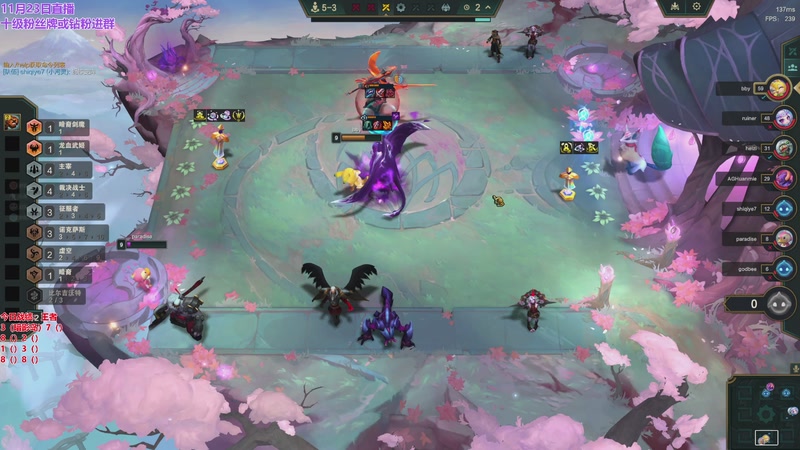 【2025-11-23 23点场】初音未来灰飞：初音：美测S16抢先玩