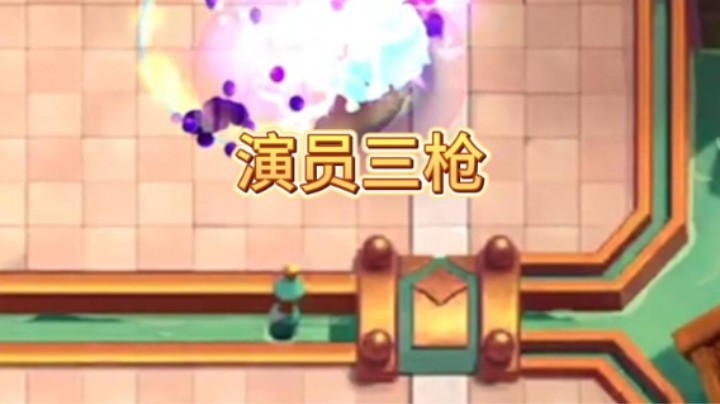 SC：好的下版本修改