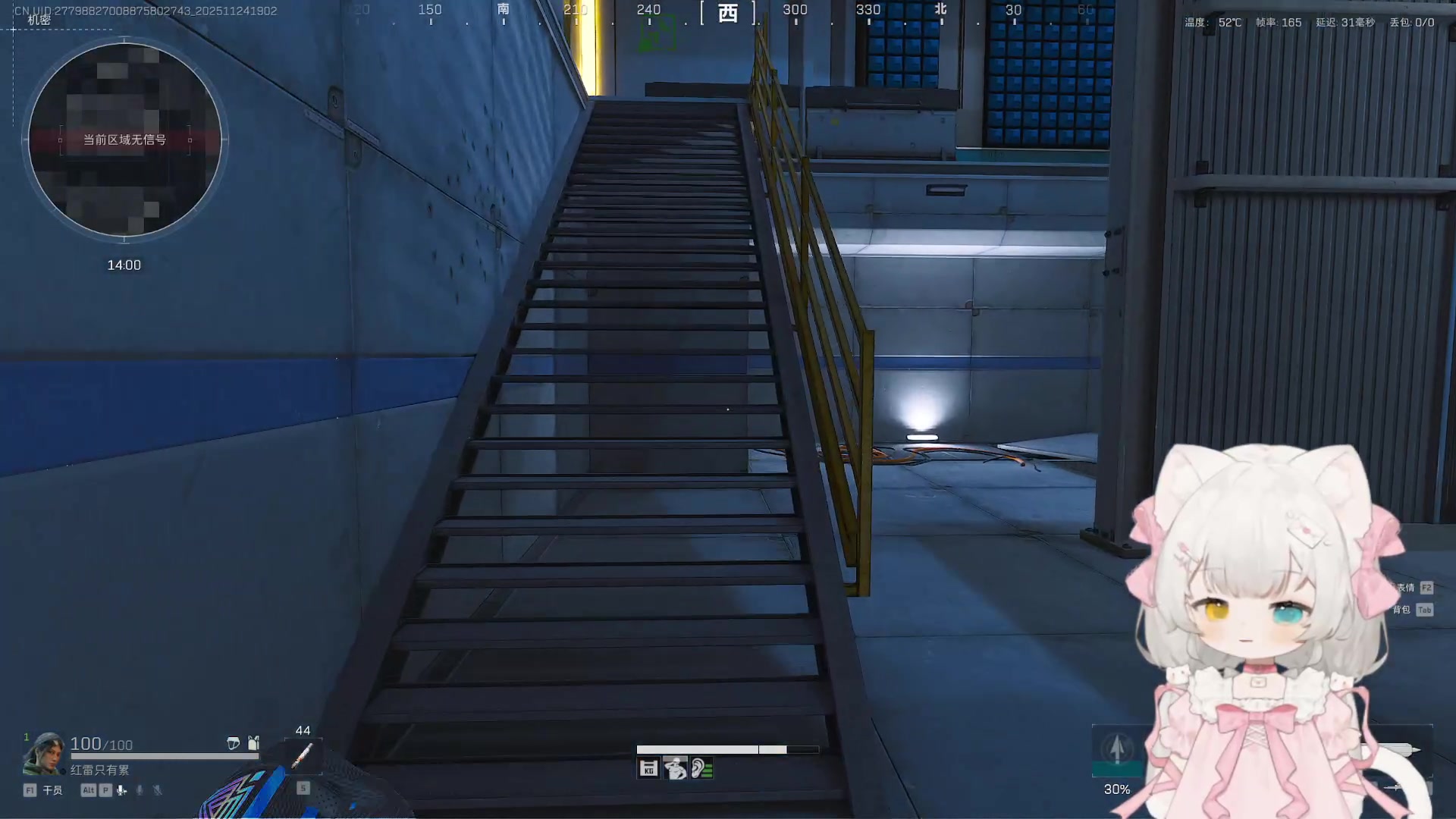 【2025-11-24 18点场】昔恩小姐姐：【小奶团】祝大王生日快乐-