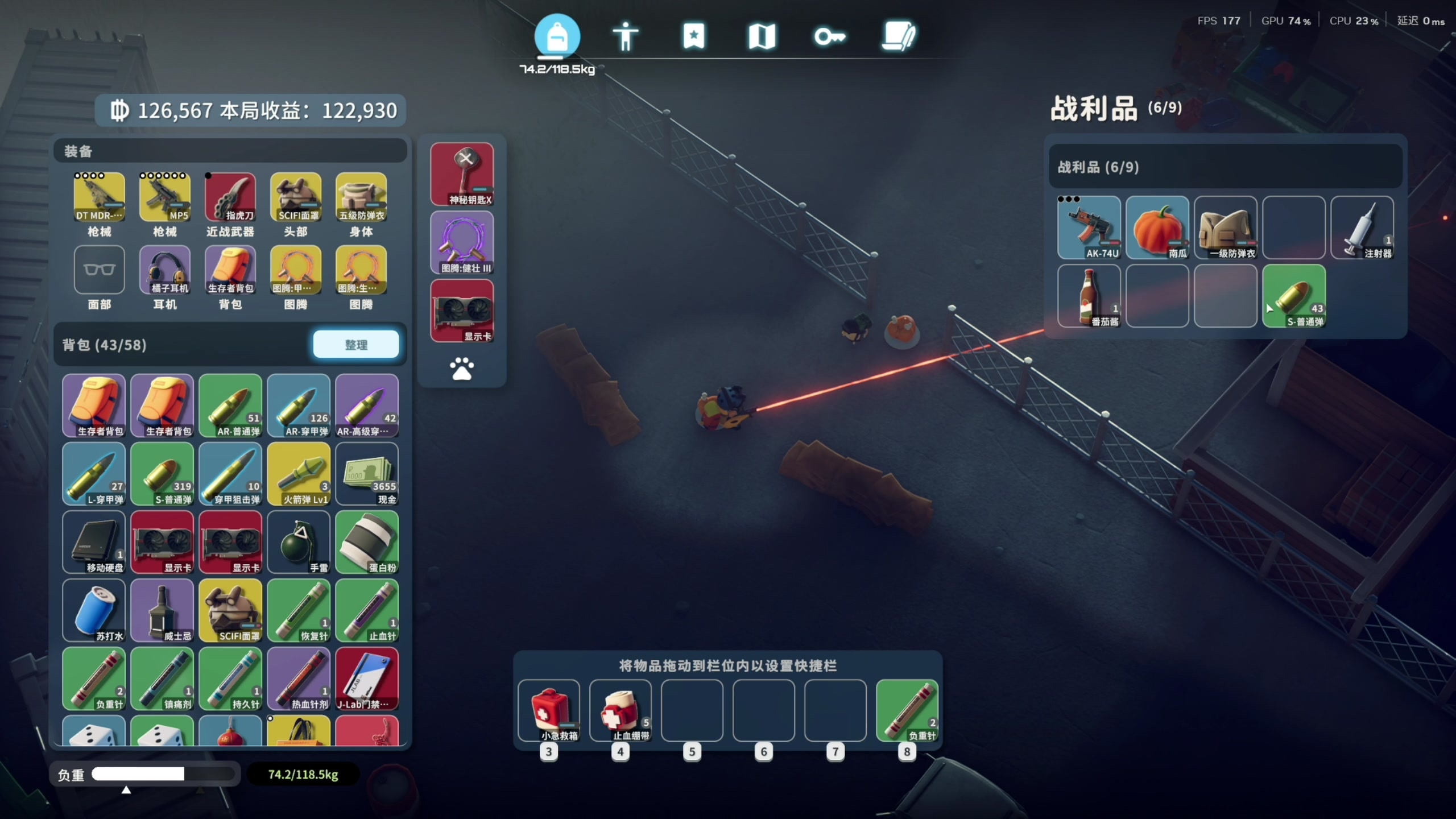 【2025-11-24 20点场】寅子：直播中。。。。。 71415