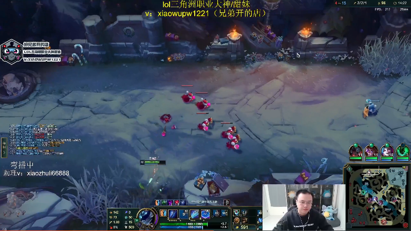 【2025-11-24 11点场】jjking剑姬：世一剑姬，冲回巅峰！