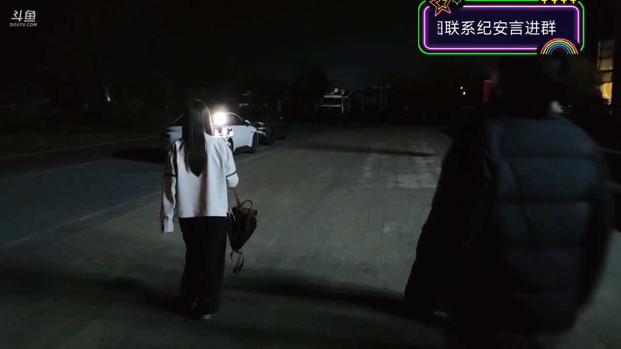 【2025-11-24 19点场】午夜抹抹茶：团播倒数第三天，且看且珍惜