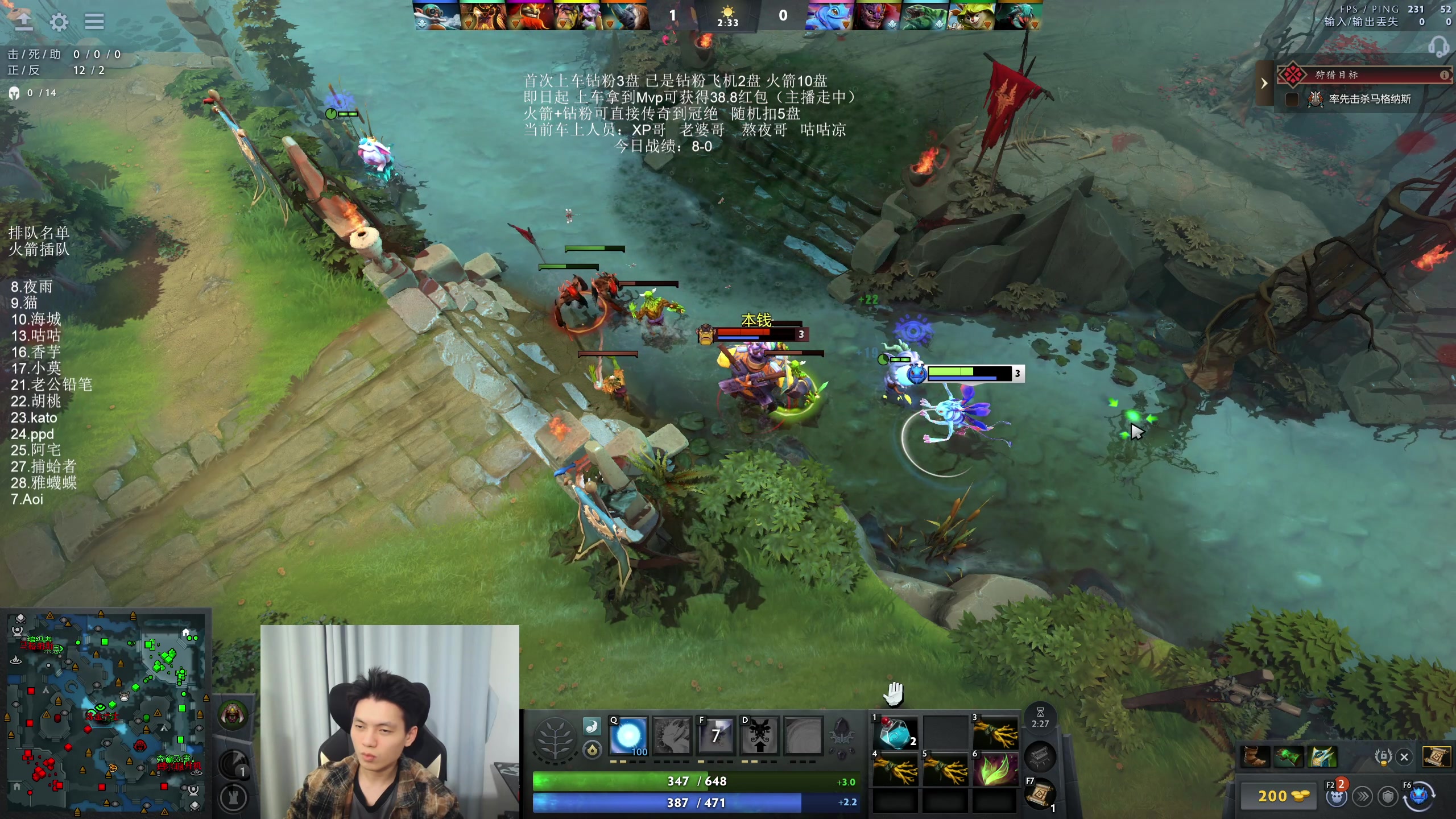 【2025-11-24 02点场】清清清清倾：带水友5黑95胜率！！！