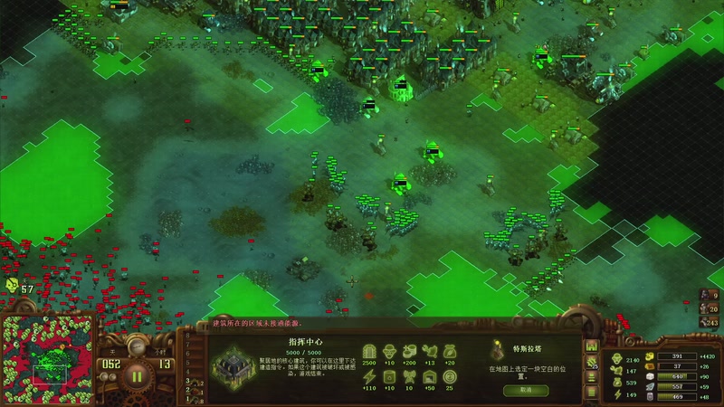 【2025-11-24 18点场】普通人陡壁：16200难度，龙脉神图