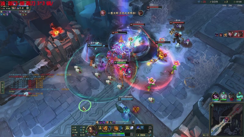 【2025-11-22 02点场】TYF唐亦风：水逆 150008