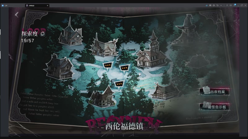 【2025-11-18 01点场】玩黑豹FURIA：新赛季33无单