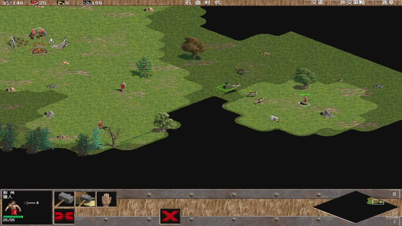 【2025-11-23 23点场】博诺汇：战魂的直播间 7571452