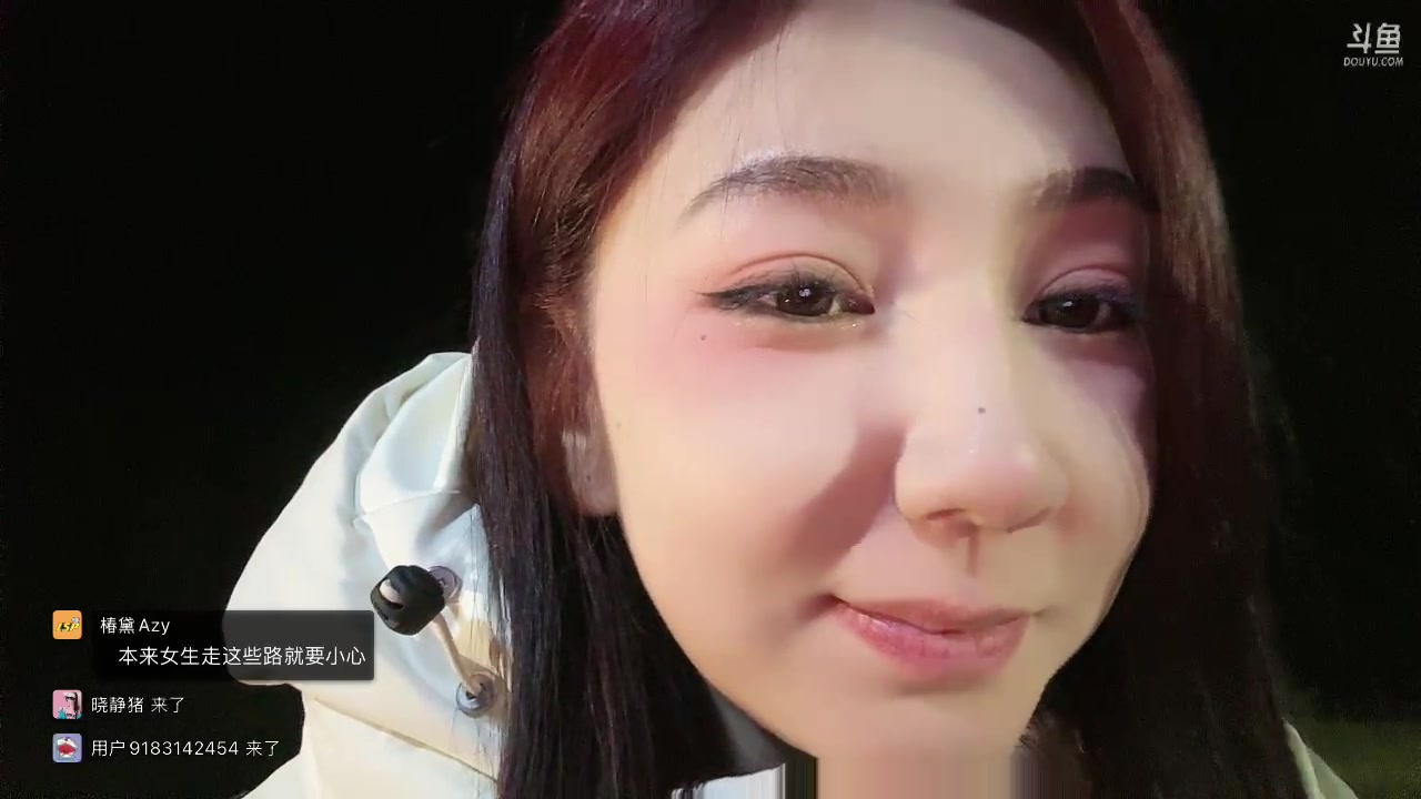 【2025-11-24 00点场】潇潇【南波家族】：上岛看看家人们！