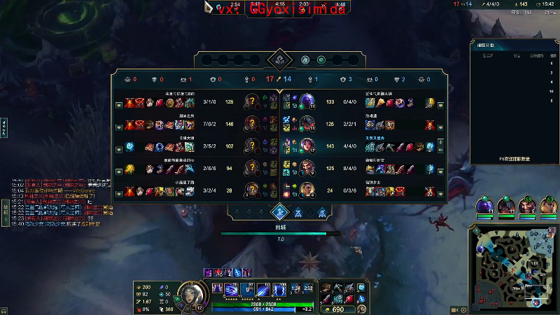 【2025-11-24 13点场】疯狗炼金：第一刀妹：单排100胜率大师